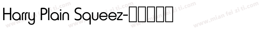 Harry Plain Squeez字体转换